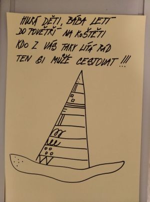 254.jpg